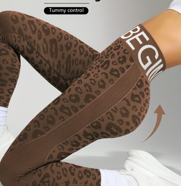 Treine Com Estilo e Elegância - Legging Look Fitness