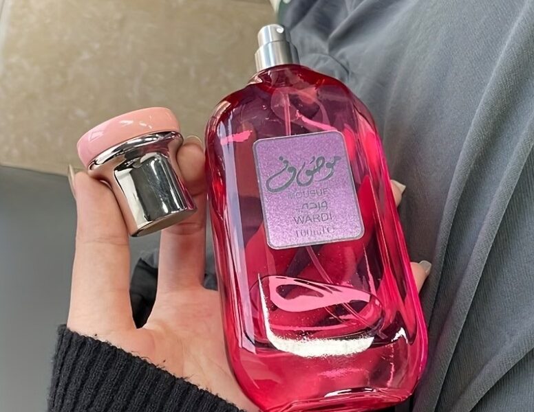 Mousuf Wardi 100ml – A Essência Romântica do Luxo Árabe
